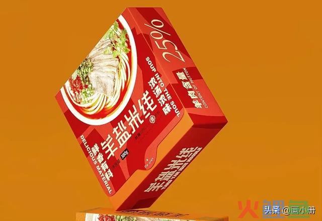 做好一点，你的品牌不花一分钱也能做好品牌推行