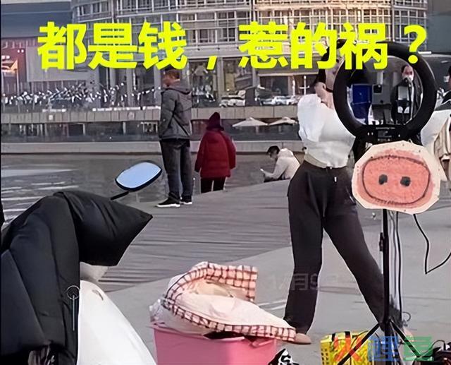 直播，真的很挣钱，你不晓得？