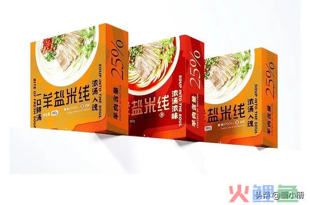做好一点，你的品牌不花一分钱也能做好品牌推行