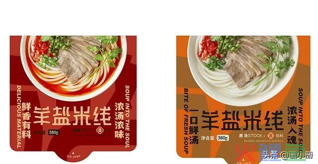 做好一点，你的品牌不花一分钱也能做好品牌推行