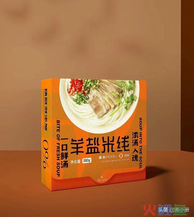 做好一点，你的品牌不花一分钱也能做好品牌推行