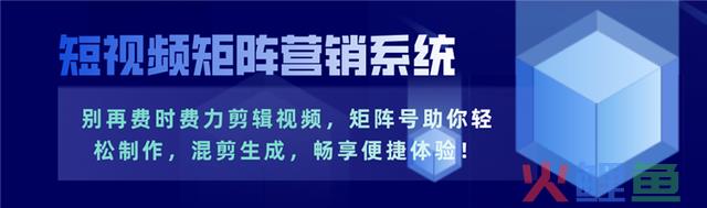 怎么做引流推广 