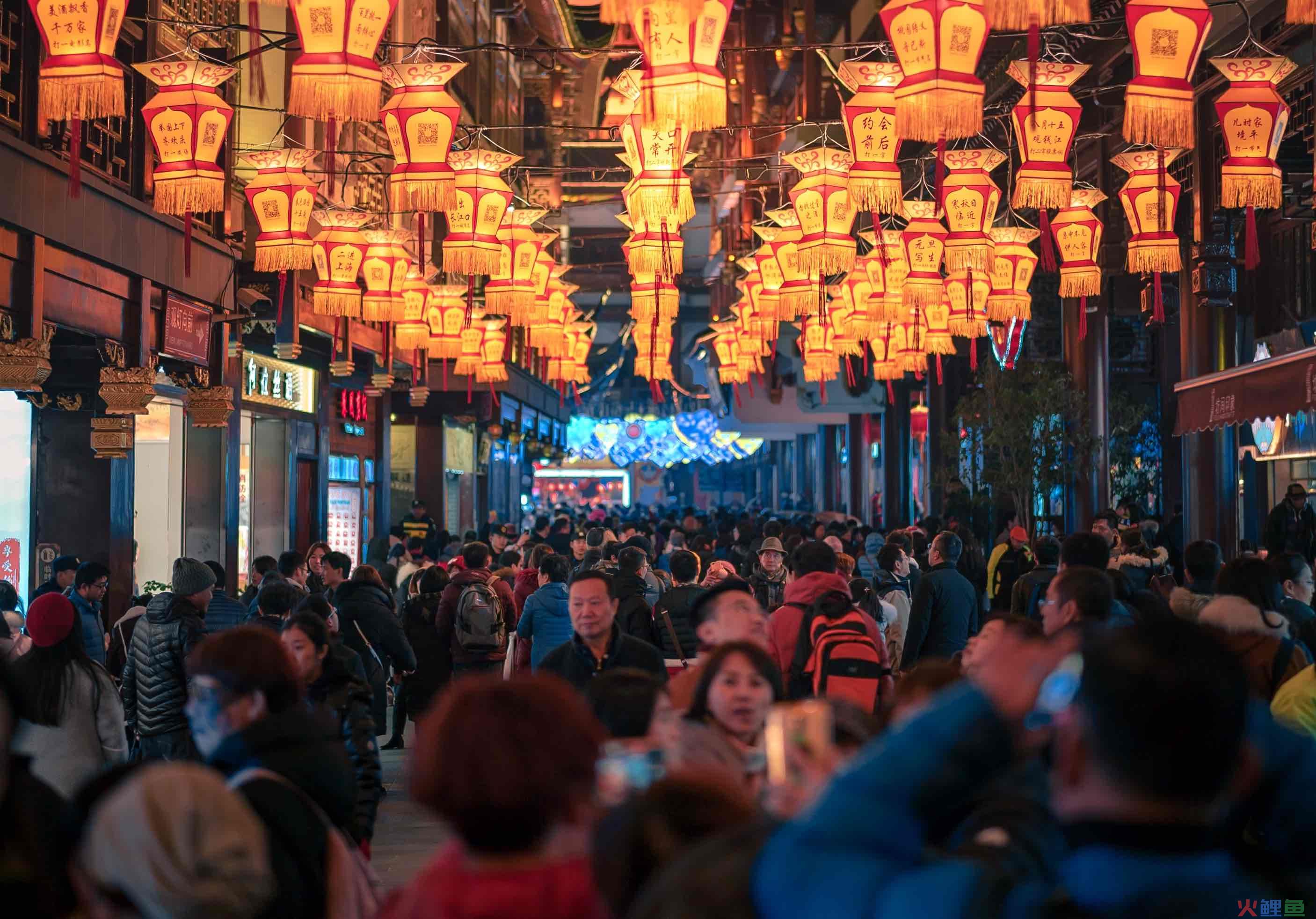 2024年淘宝店铺春节怎么安排活动？过年放假淘宝店铺怎么设置？