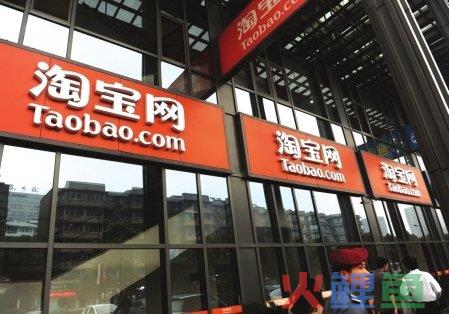 淘宝春节电商活动有哪些？电商过年什么时候放假？