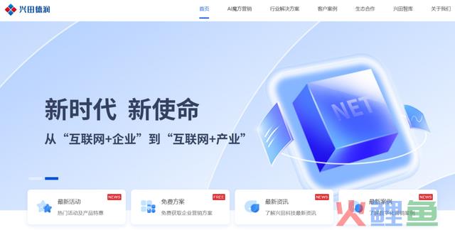 若何停止新媒体内容营销？这几个战略一定得晓得