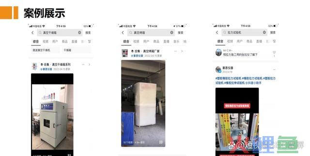 小红书种草有什么益处（避雷少坑）