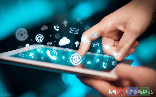 小程序开发的运营方案 