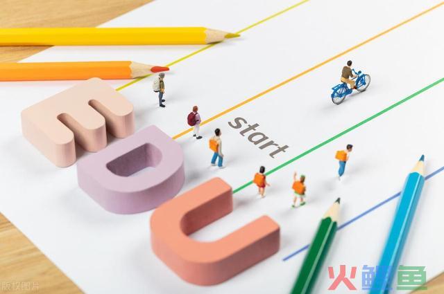 揭秘那些不为人知、蔚为大观的“贸易思维”，你读懂了吗？