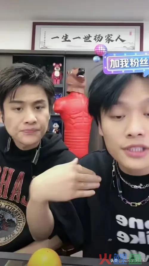 全网最“赢利”的5位网红，个个赚的盆满钵满，身家上亿支出惊人