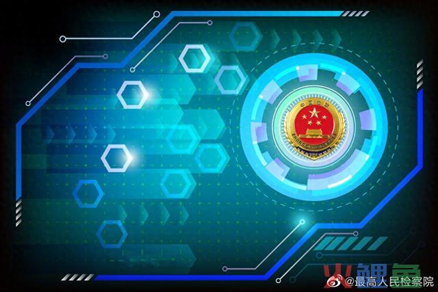大数据模型让实时监管不再难 