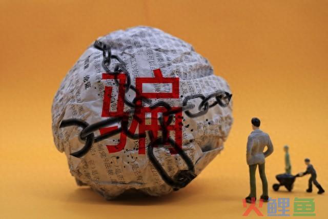 揭秘那些不为人知、叹为观止的“商业思维”，你看懂了吗？ 
