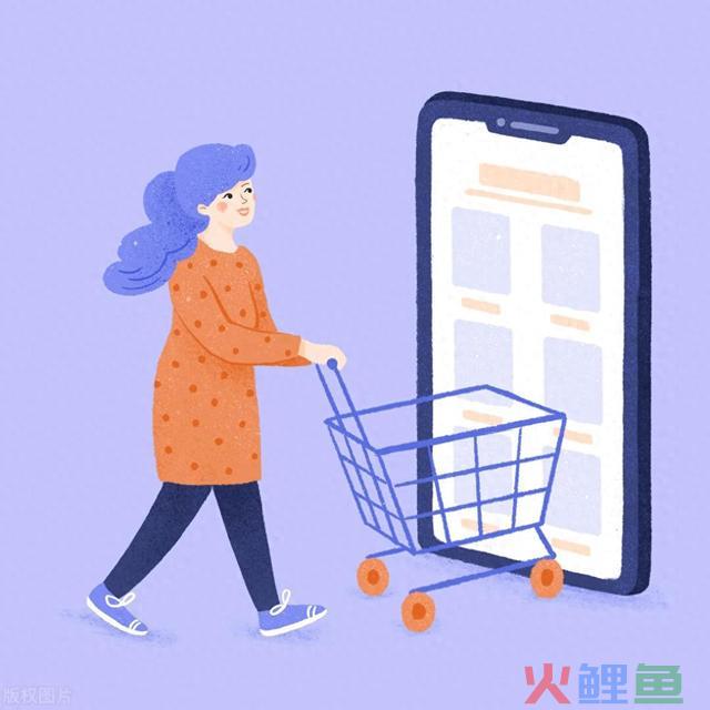 小程序商城留客秘籍——如何有效运营小程序？三步骤教你运营模式 