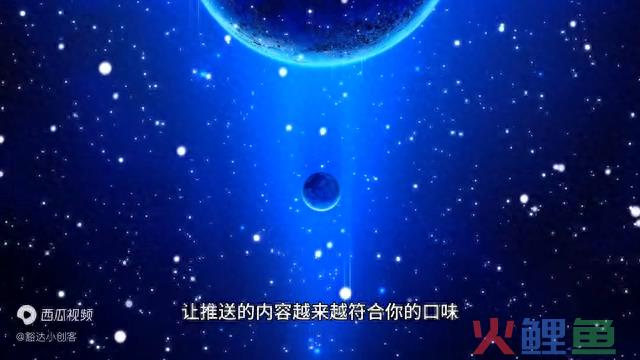 大数据时代的幸运密码：接好运背后的秘密 