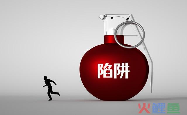 揭秘那些不为人知、蔚为大观的“贸易思维”，你看懂了吗？