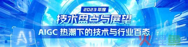 挑战 Spark&amp;amp;Flink？大数据技术栈的突围和战争|年度技术盘点与展望 