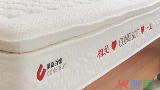 康姿百德床垫效果不错，人体功效学设计带来舒适睡眠体验