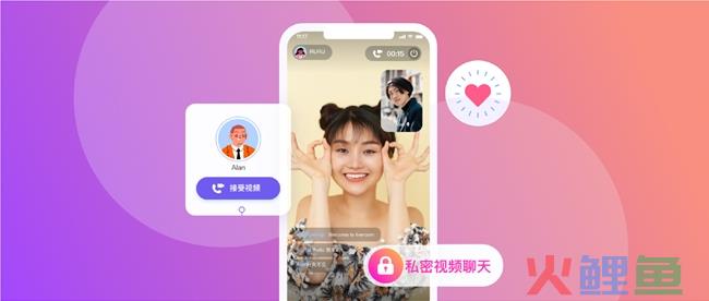 声网揭秘秀场转1v1如何走红出海社交市场？