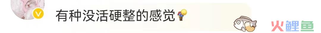 娇兰出“量子面霜”，售价6100元？