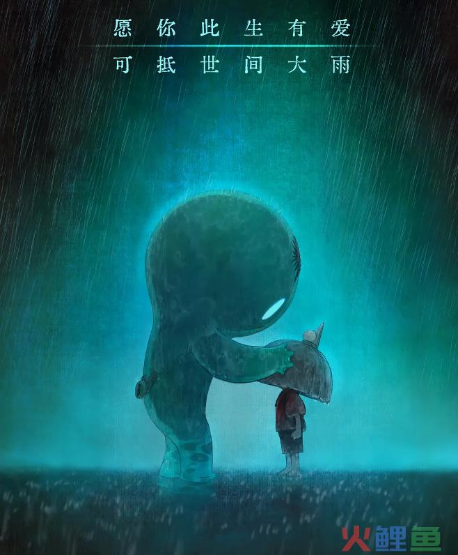 没有IP加持的国产动画，真的讲不好原创故事吗？