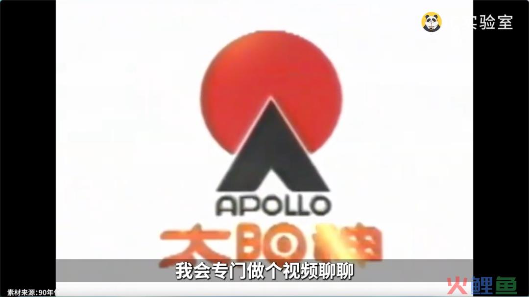 尔滨有没有过度营销？