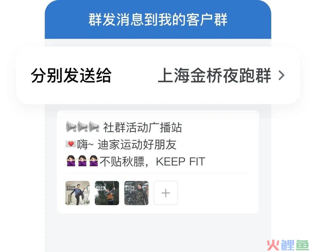 2024年，营销还能怎么做？