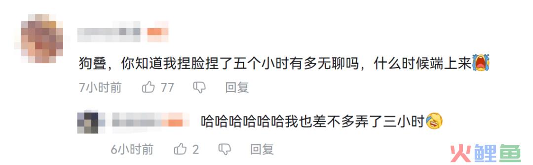 ​霸榜五天，畅销榜第六，全球下载千万，国乙赛道变天了？