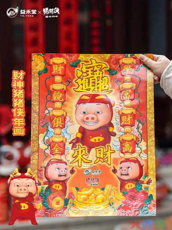 麦当劳、可口可乐“搞黄色”，网友：看完好想要......