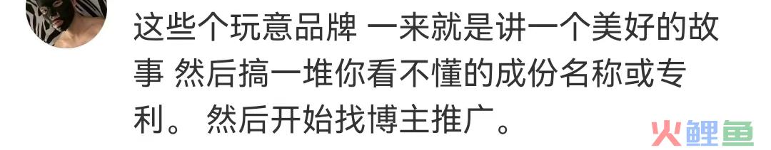 娇兰出“量子面霜”，售价6100元？