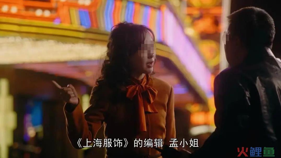 《繁花》里的营销经