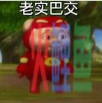没有IP加持的国产动画，真的讲不好原创故事吗？