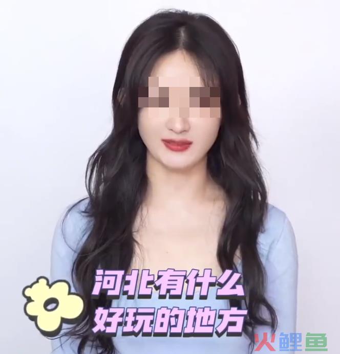 美男计、科目三，各地文旅卷疯了！？