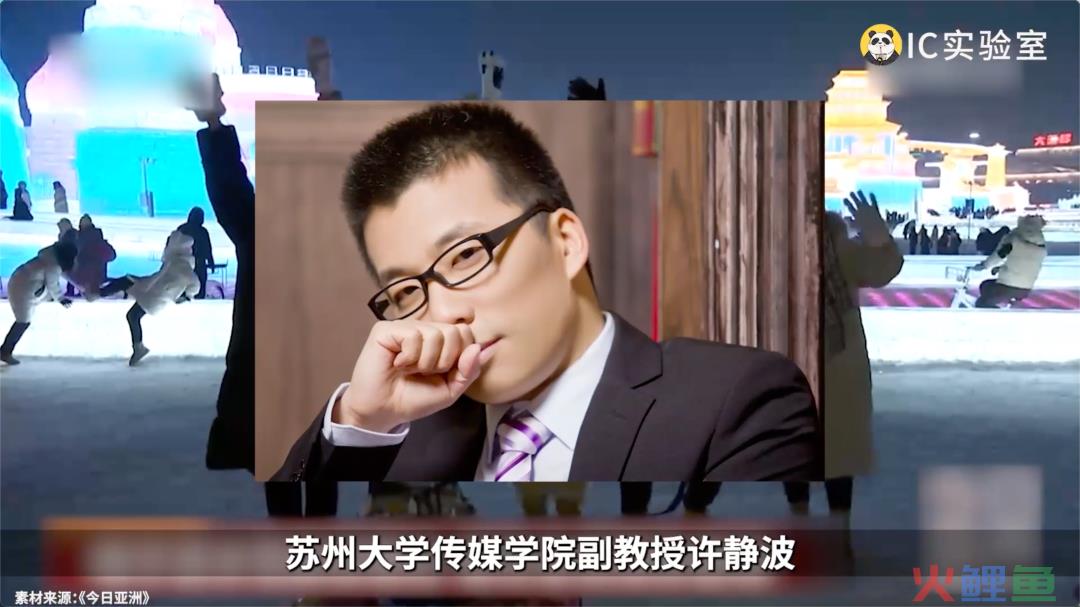 尔滨有没有过度营销？