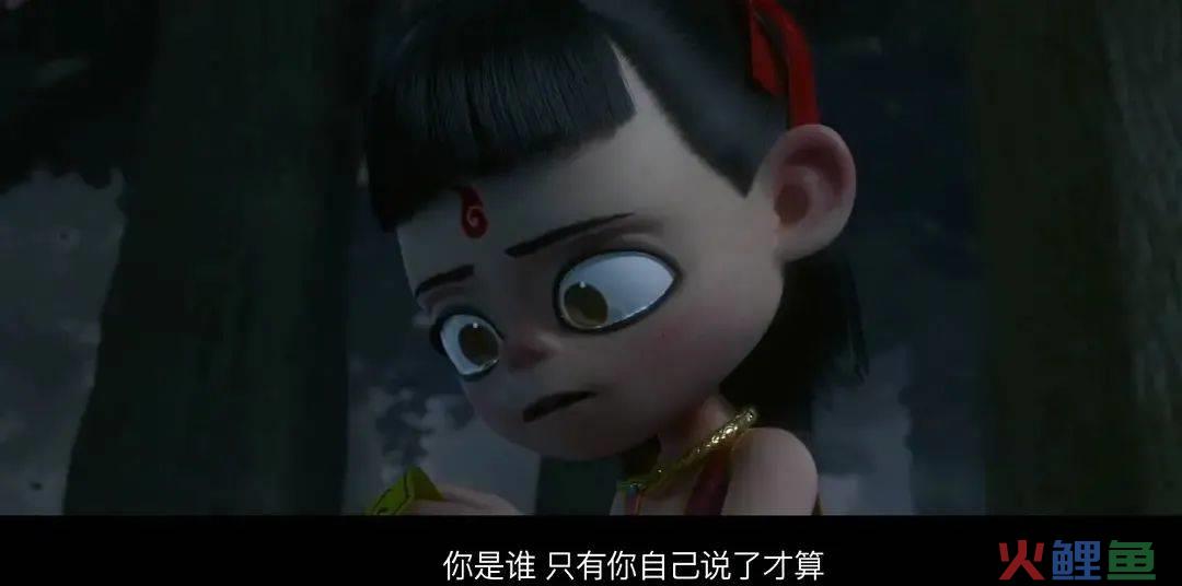 没有IP加持的国产动画，真的讲不好原创故事吗？