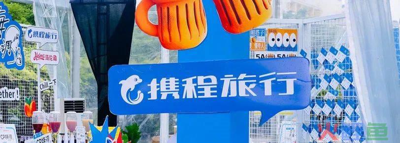 老铁在手，说走就走