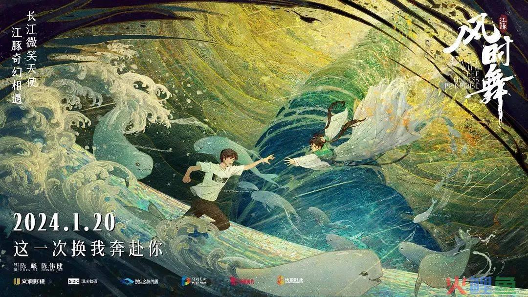 没有IP加持的国产动画，真的讲不好原创故事吗？