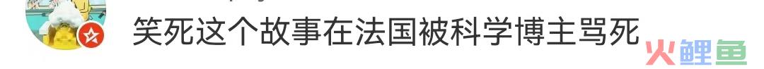 娇兰出“量子面霜”，售价6100元？
