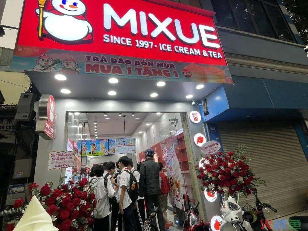 蜜雪冰城解密：36000家门店背后的秘密