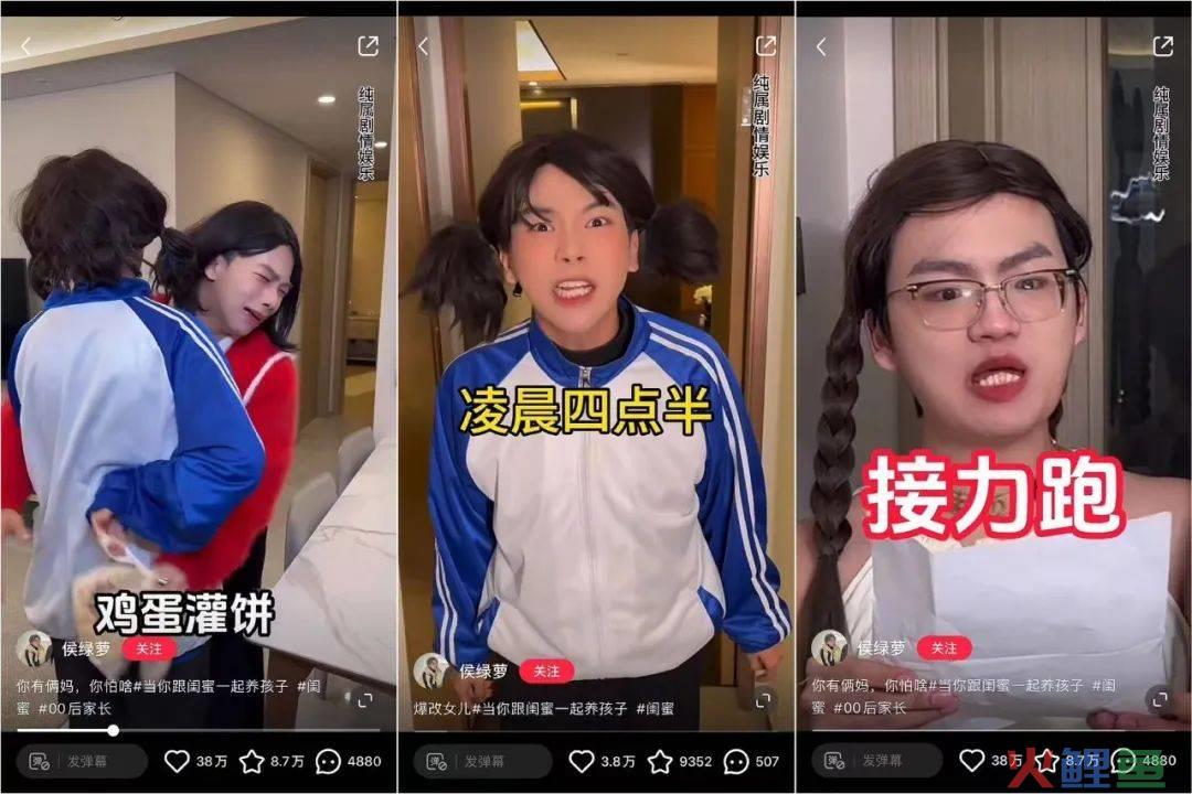单月涨粉158万，小红书年底“大回春”