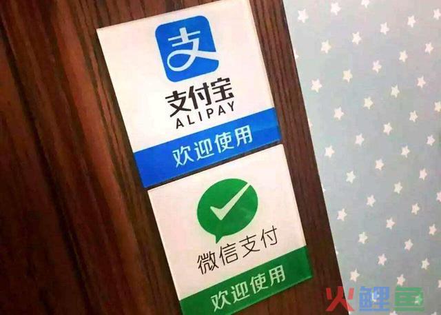 支付宝小店怎么上架商品？有哪些建议？