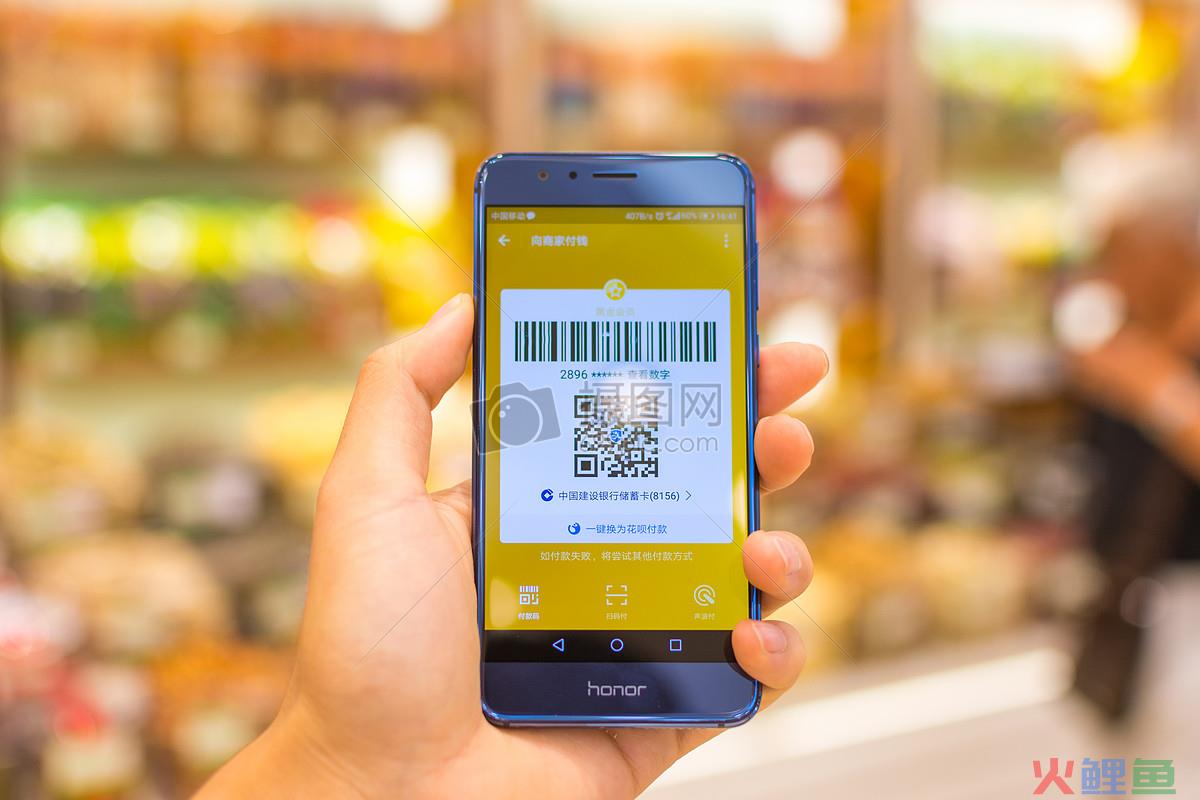 支付宝商城是正品吗？商品来源是否可靠？