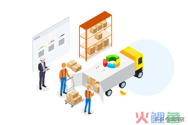 淘宝上卖什么产品销量最高？什么产品最好卖？