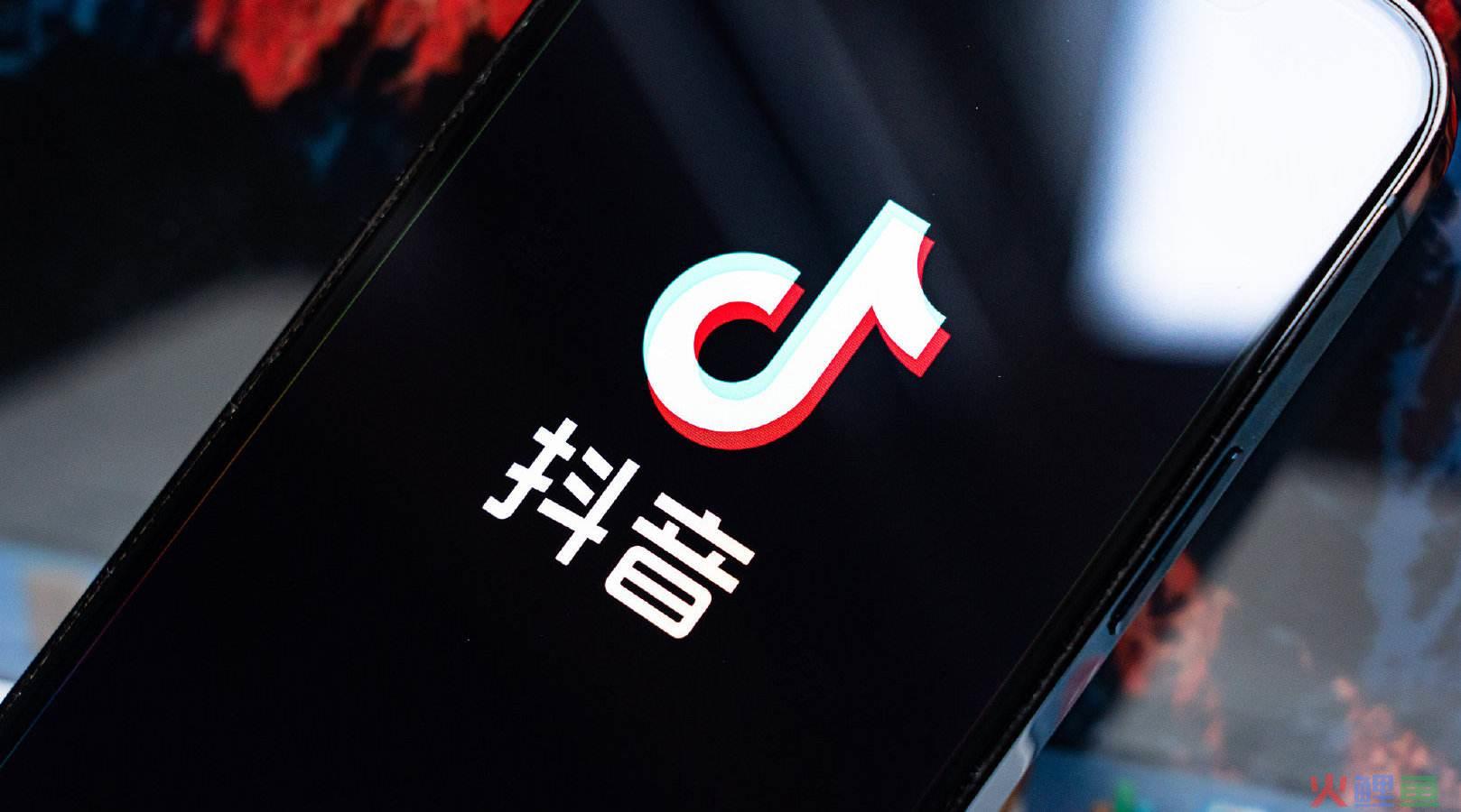 抖音即时零售商家连锁总店入驻要怎么操作？