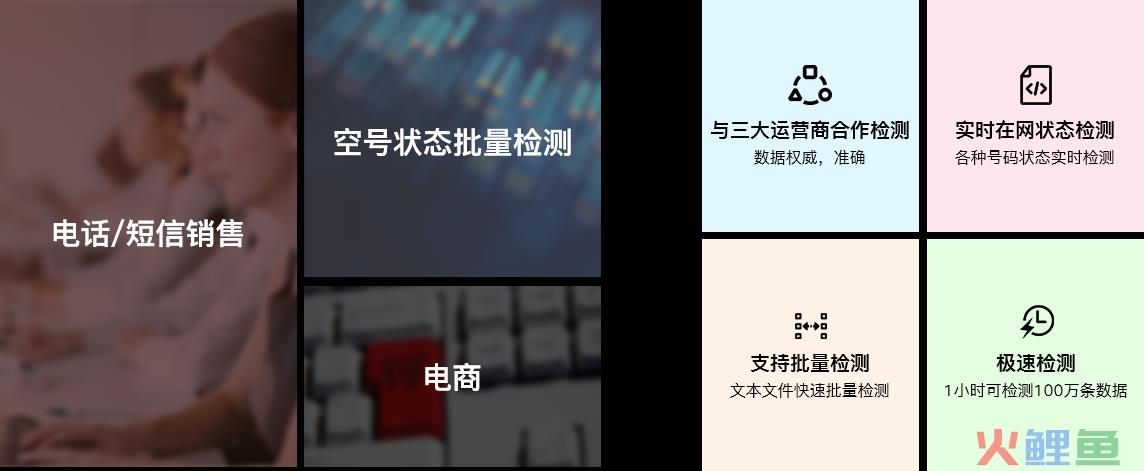 好友怎样检测是否空号？检测空号违法嘛？