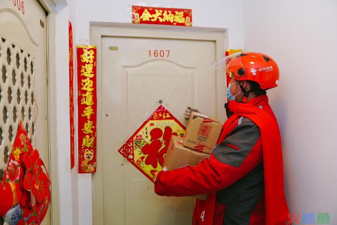 抖店春节打烊吗？春节打烊怎么设置？