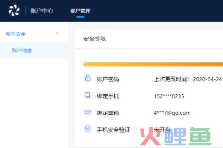 抖店工作台怎么多开？工作台怎么用？