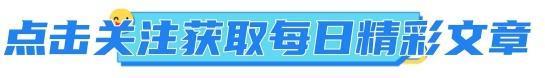 投资之道：财富的力量与生活的真谛 