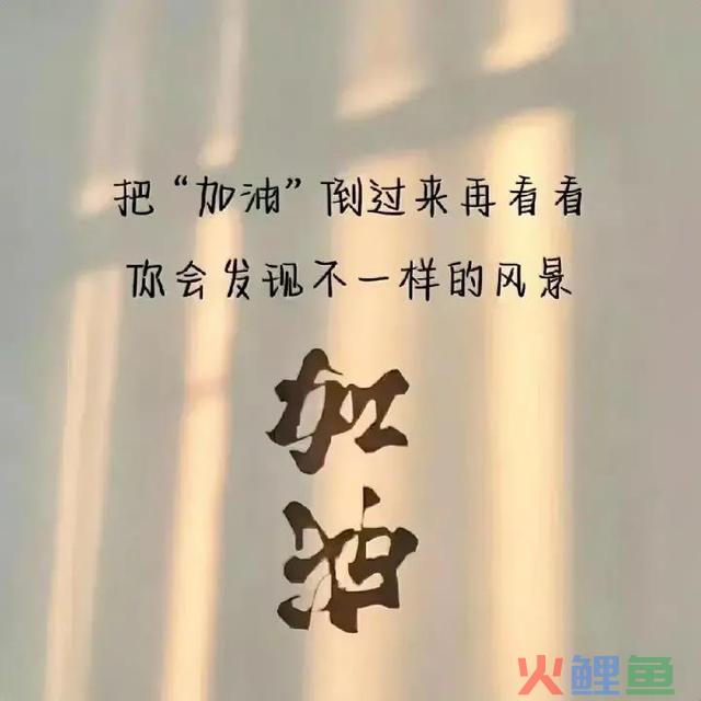 8个轻松搞钱，不舍得分享的副业，适合宝妈、上班族、学生党等 