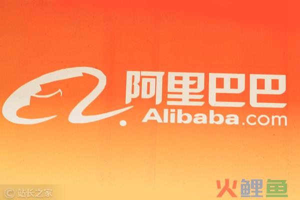 马云持股公司获食品销售许可 此前马云成立农业品牌“一米八”