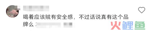 苏州公安出“警茶”火了！网友：史上最危险的奶茶