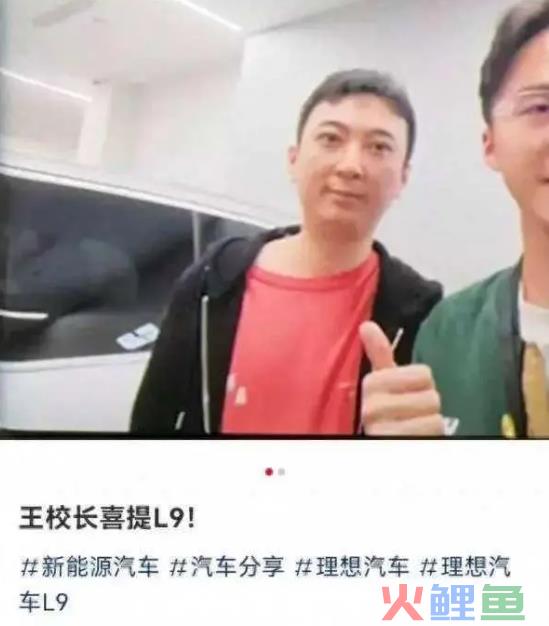 华为汽车大开杀戒：华为M9 2小时1万大定的产品战略